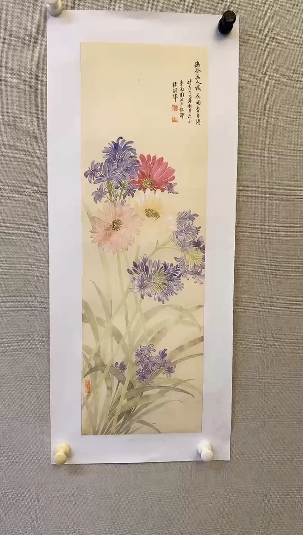 国画y天津人美-张丽萍没骨花鸟1平尺