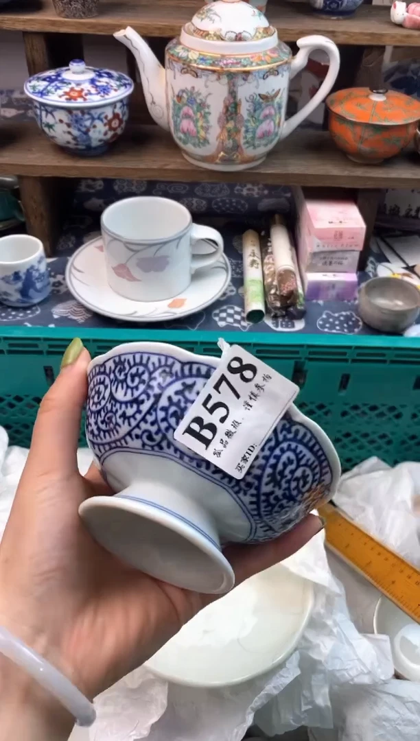 瓷片金*