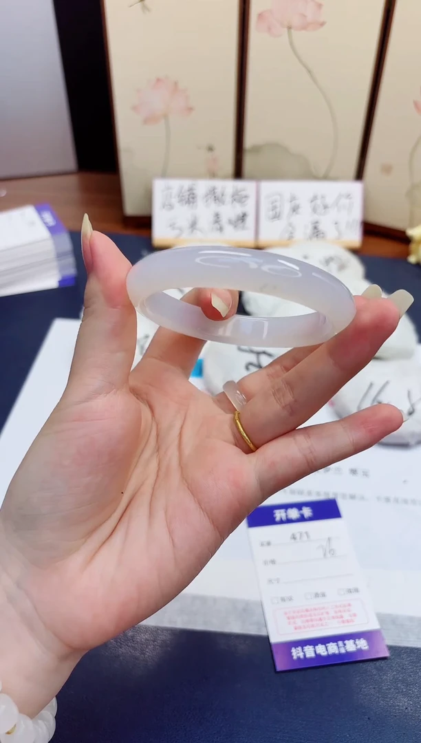 未镶嵌手镯石英质玉471-玉髓-圈口60