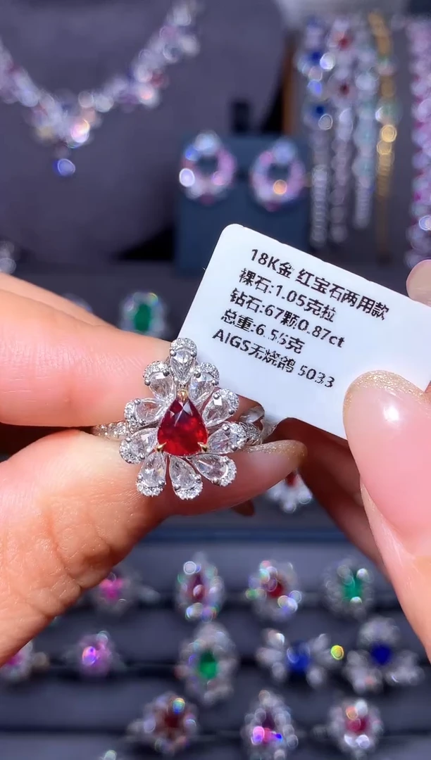 18K金镶嵌戒指红宝石