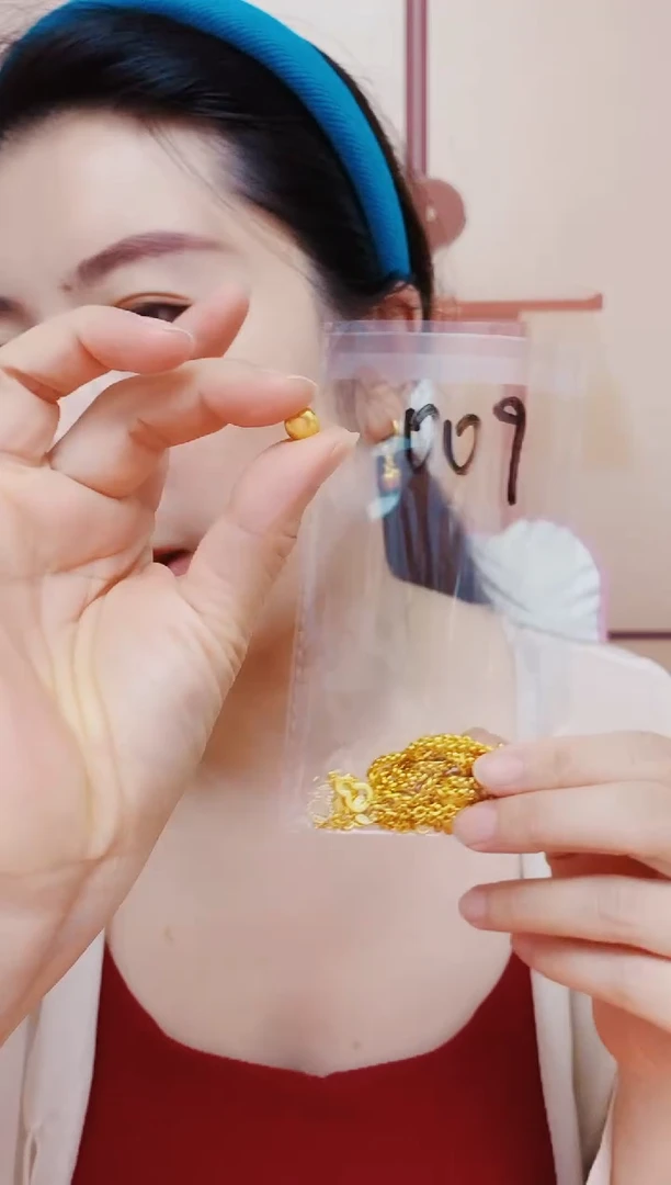 无合金大套链009