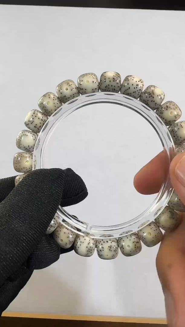 手串星月菩提奶咖大眼2099