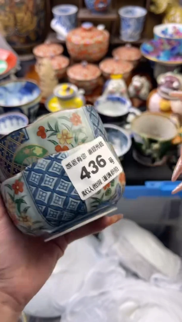 【闪购商品】瓷片436号六六工艺品瓷器