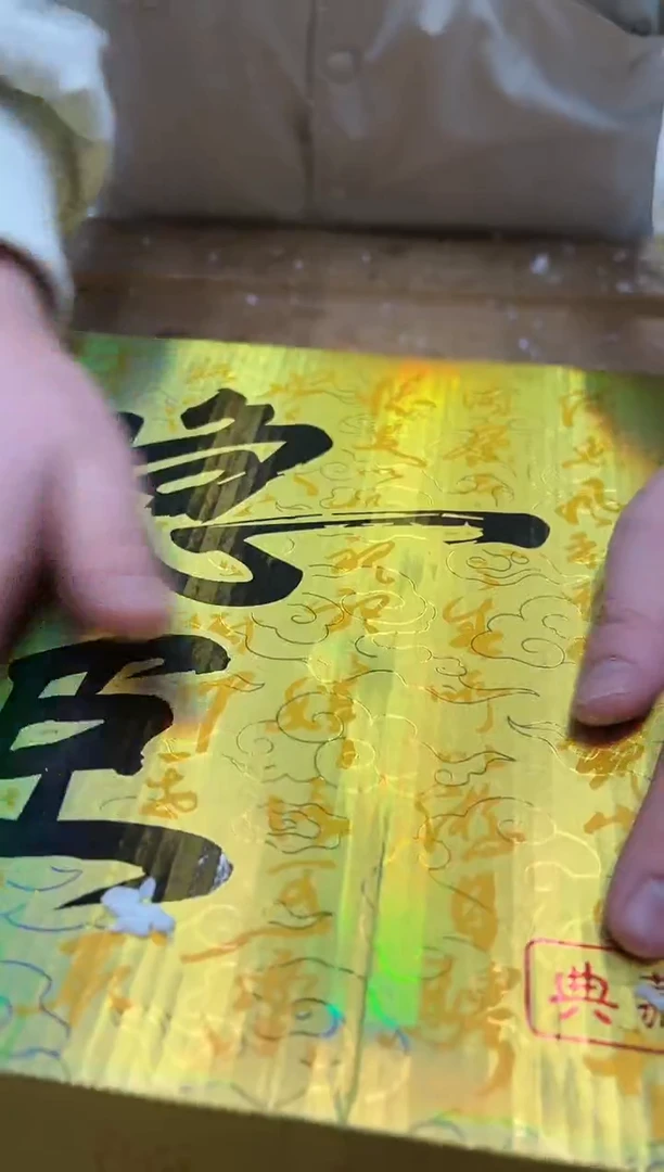 【闪购商品】其他@@@@【闪购链接】精美茶具便宜卖了