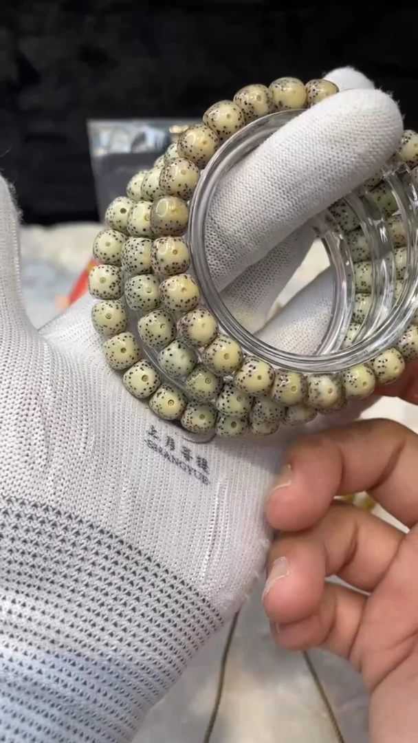 吊坠星月菩提《A245》9X8单圈