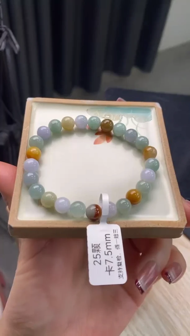 【闪购商品】翡翠手链未镶嵌手串2101