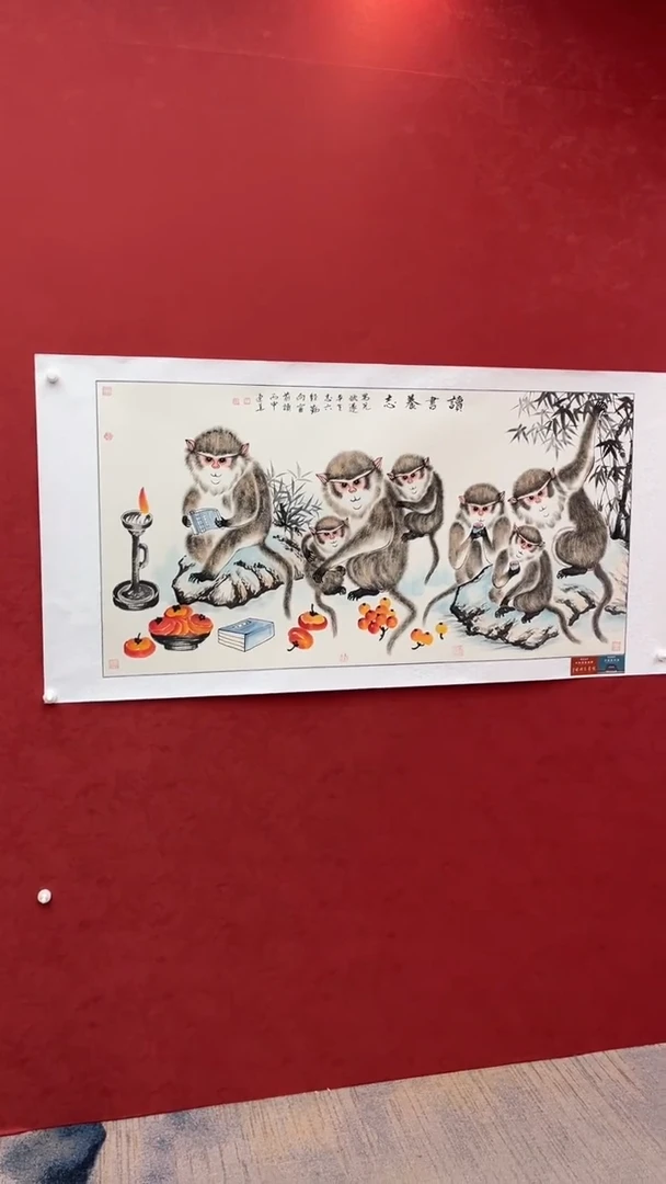国画老师创作作品  83