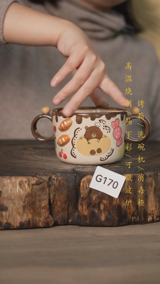 【闪购商品】碗景德镇高温釉下彩瓷器（食品级）170