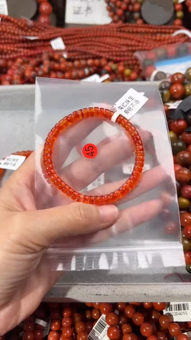 南红玛瑙手串未镶嵌6