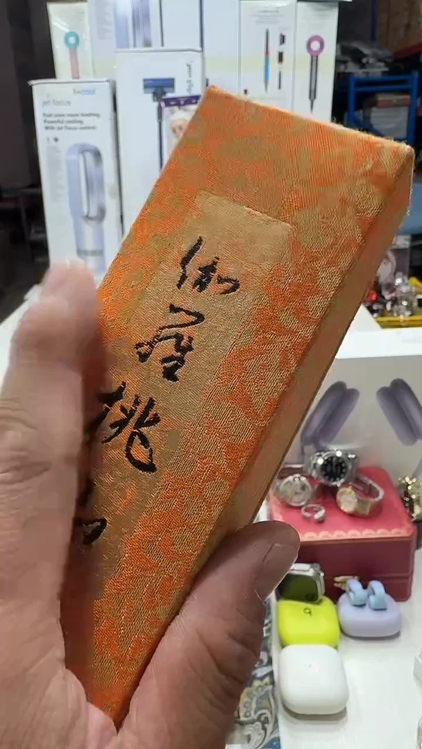 瓷片名品折扣名品折扣名品折扣@@1