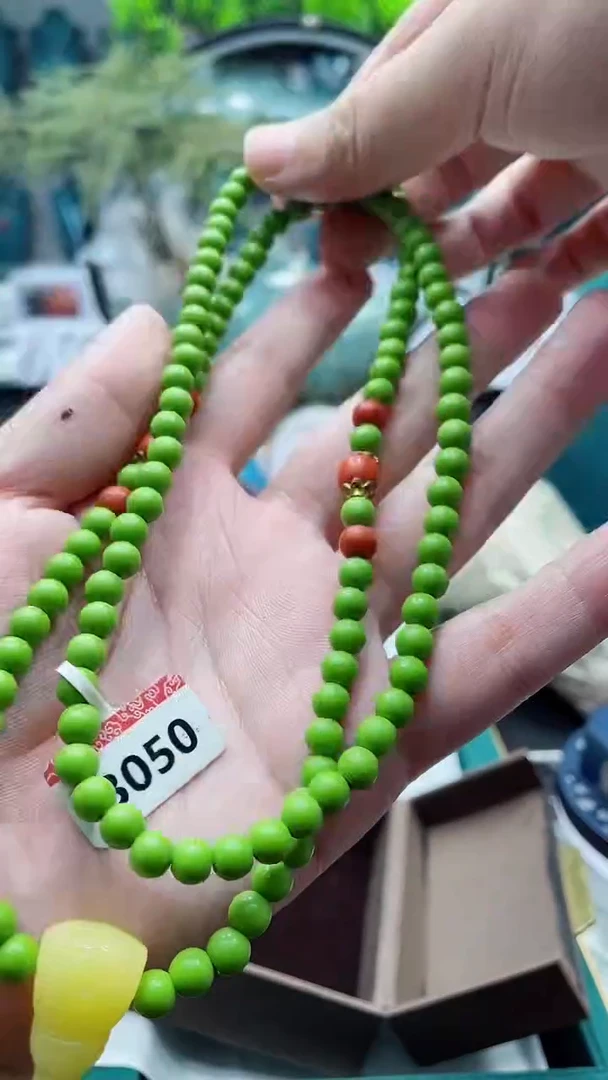 图片款  b050  清货拼手速