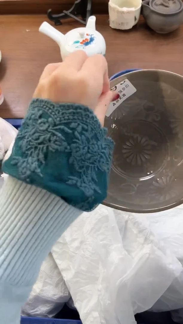 【闪购商品】瓷片----------F193