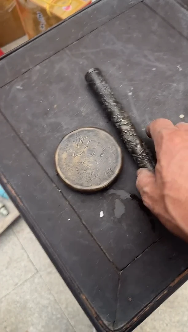 茶盏潘****号直播闪购改价链接228