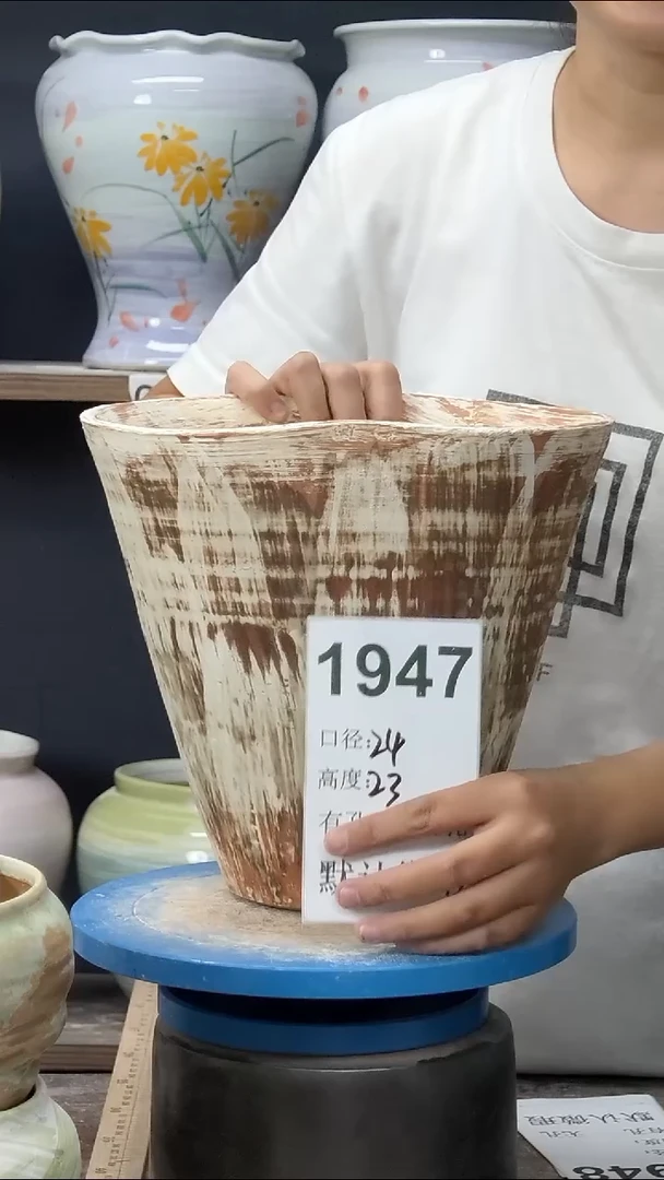 景德镇花盆默认微瑕1947