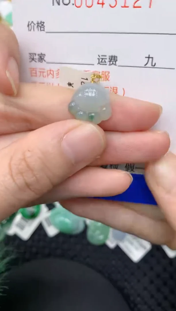 【闪购商品】翡翠颈饰18K金镶嵌11111111