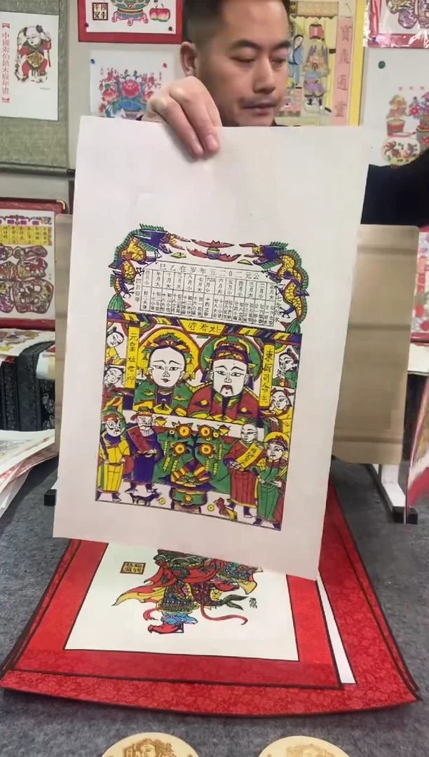 【闪购商品】画芯小金灶手工制作老灶爷