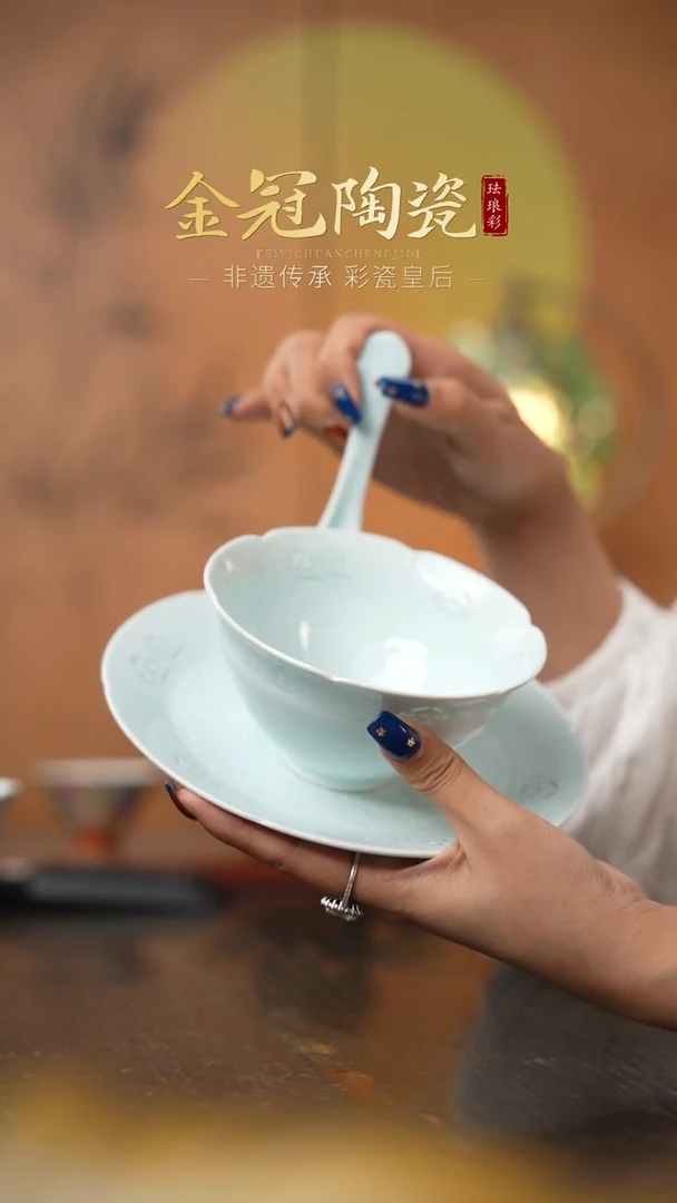 陶瓷观造集/玉映清辉【三件套/碗/平盘/小汤勺】