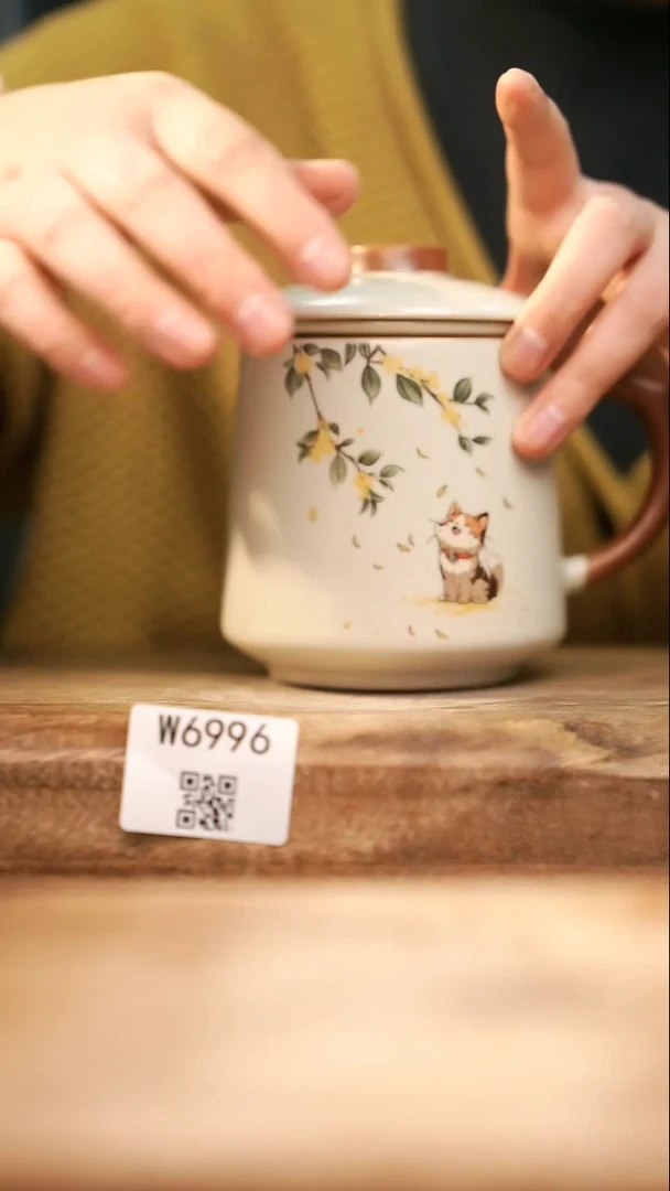 【经典福利】/ 办公杯@@W6996