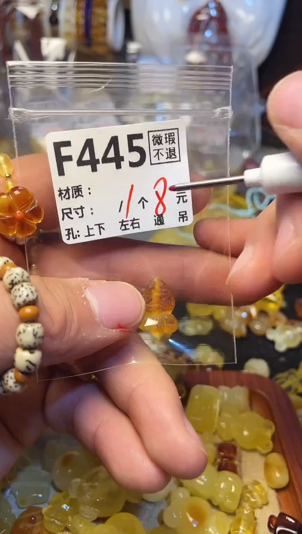 【闪购商品】鹿骨手串/手链F445