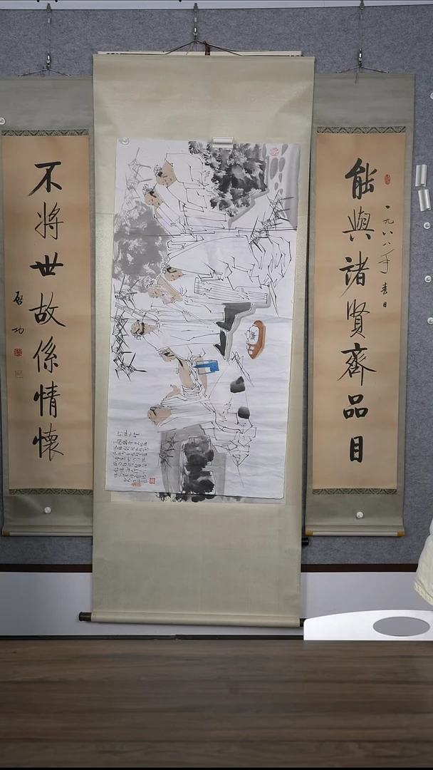 田*老师画作作品