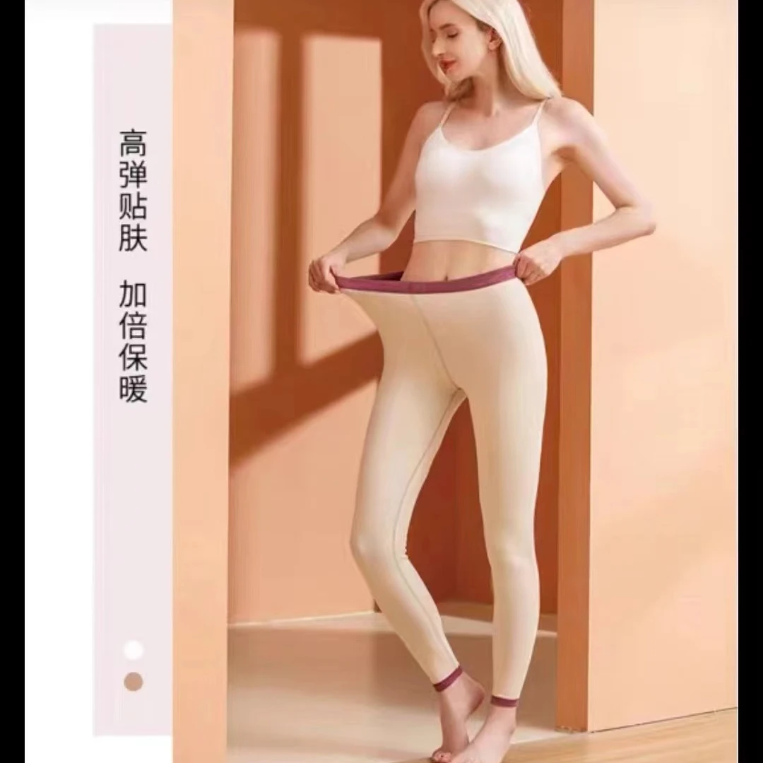 羊毛蚕丝男女款保暖打底裤高腰情侣款修身弹力高腰内穿秋裤8060