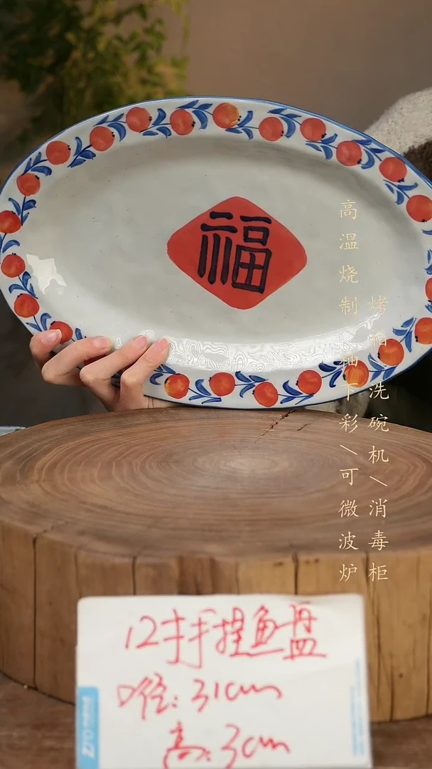 碗瓷景德镇手工手绘高温瓷釉下彩