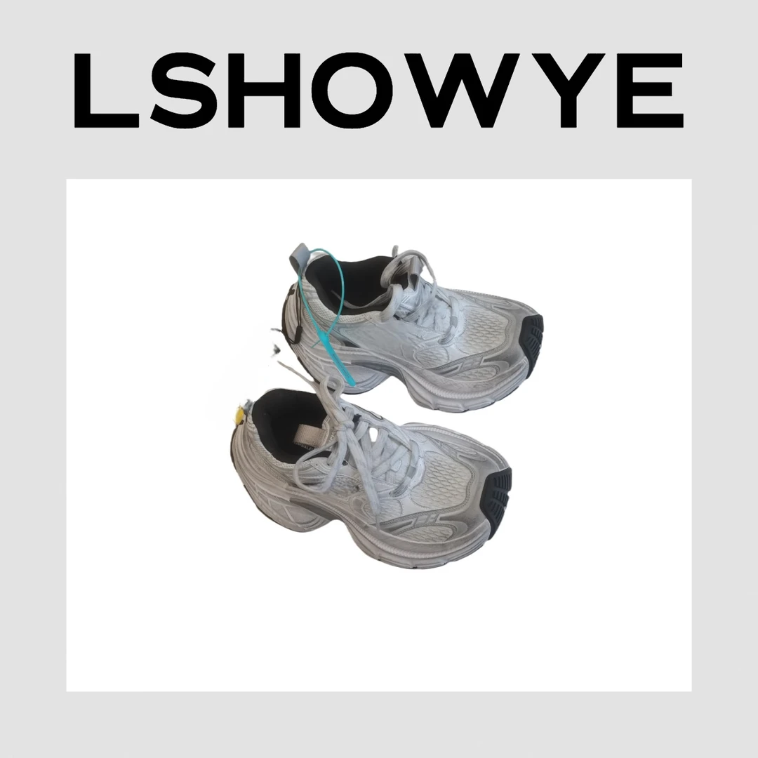LSHOWYE｜老爹鞋灰盒 1021A00