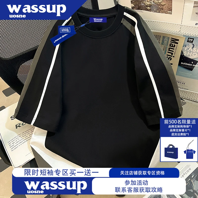 重磅纯棉黑色短袖T恤男夏季美式高街潮牌高级感半袖上衣2025新款