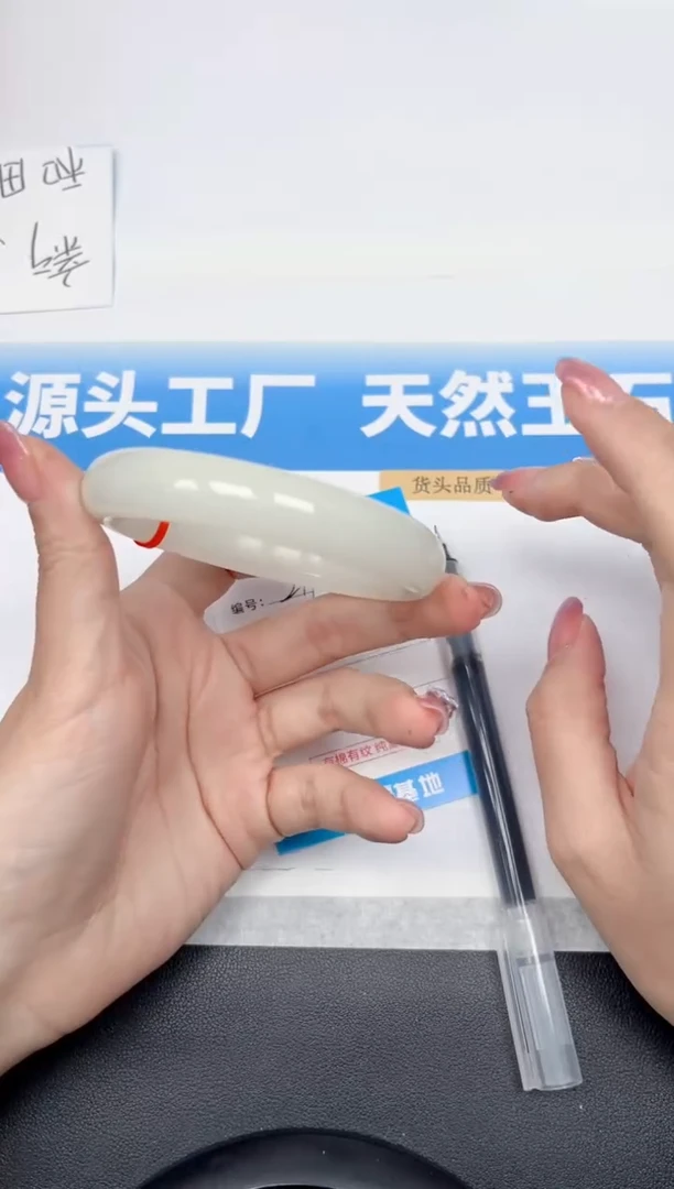 精美手镯所见即所得278-青白58