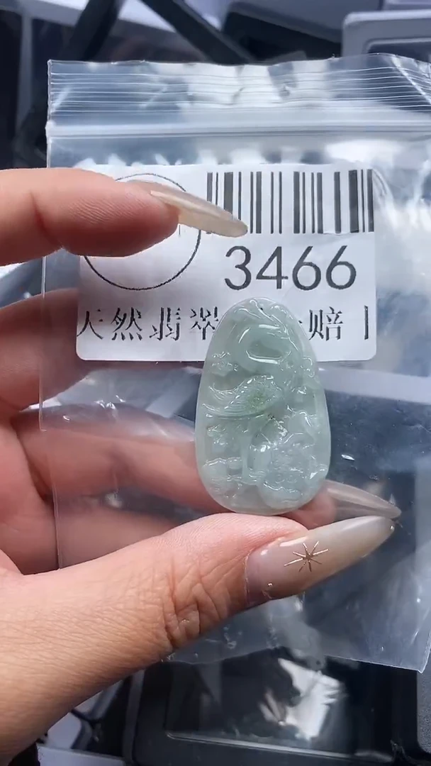 颈饰未镶嵌翡翠3466