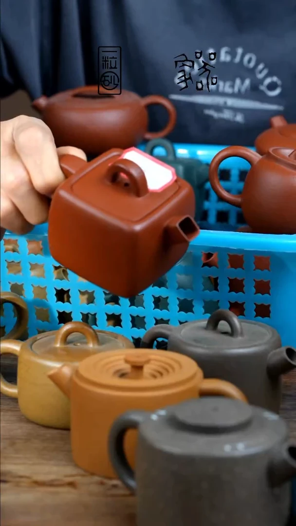 茶壶紫砂用****1微瑕朱泥四方