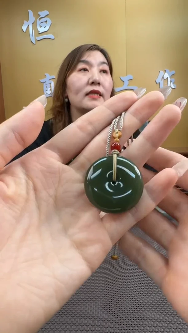 【闪购商品】和田玉挂件未镶嵌挂件