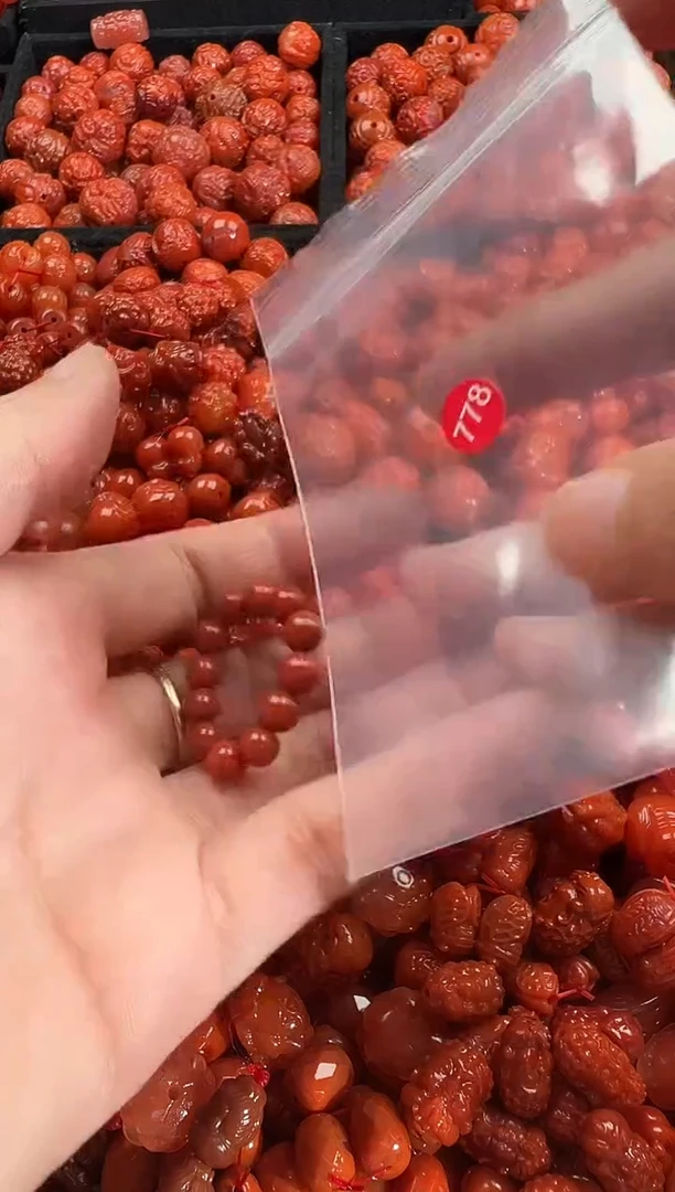 颈饰未镶嵌南红玛瑙1