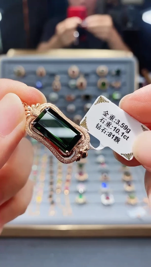 18K金镶嵌颈饰碧玺10.1..