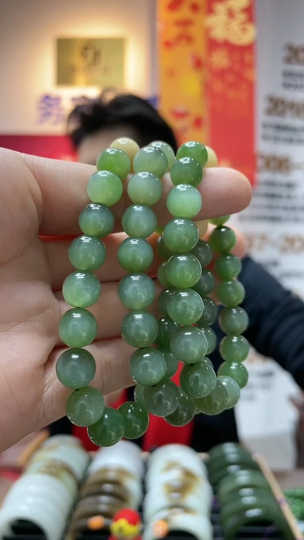 【闪购商品】和田玉手链未镶嵌碧玉卡9-10猫眼手串多样性发一条