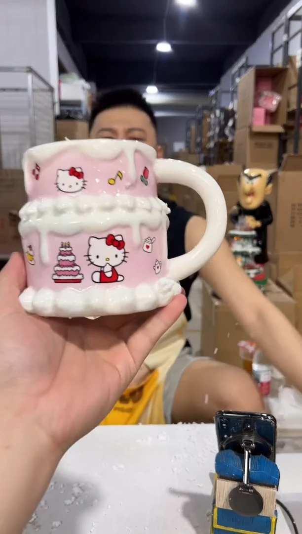 瓷片kt猫双层蛋糕水杯