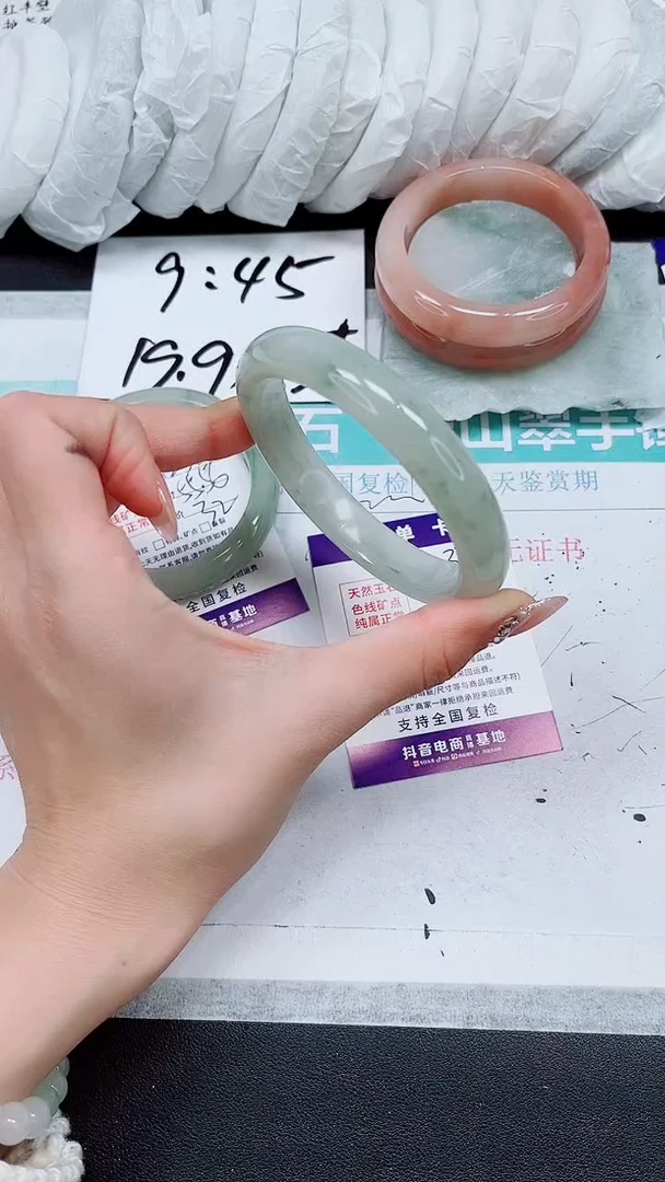 【闪购商品】石英质玉手镯未镶嵌A237-63/64