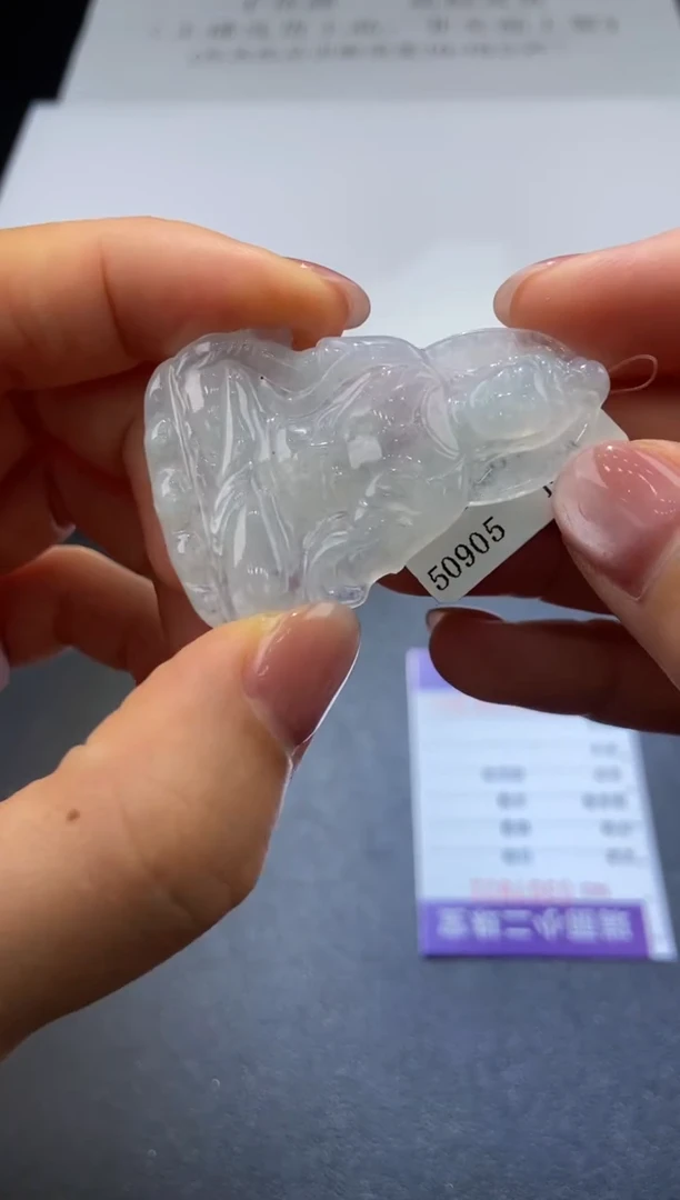 颈饰未镶嵌翡翠307913 多人