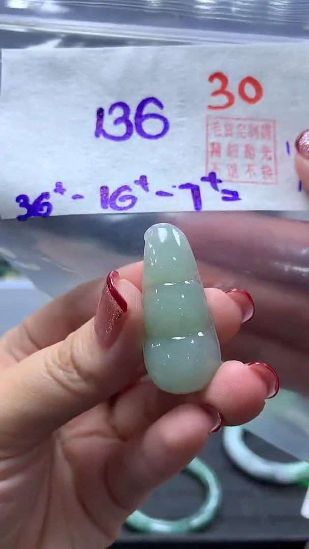 未镶嵌定制翡翠30毛货需精细抛光多样性发1件136元