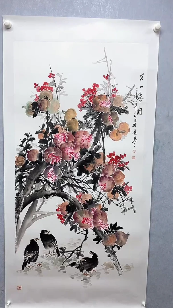 国画国画武佩霞-书法/绘画A6