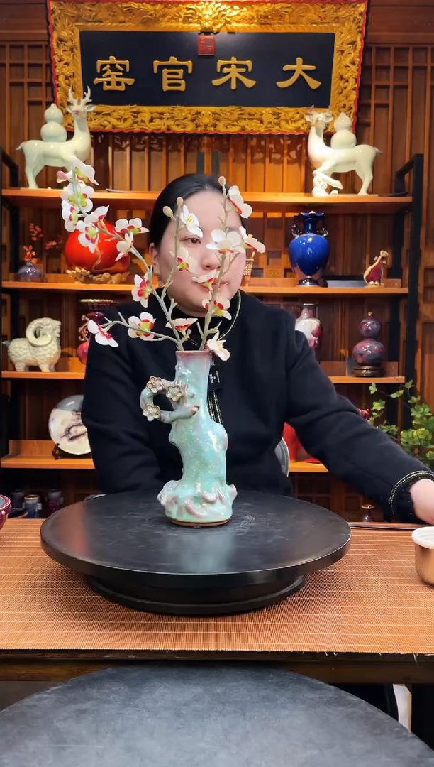 【闪购商品】摆件大宋官窑【桃花涧】清朗