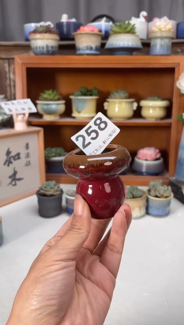 瓷片258知木小芳花盆