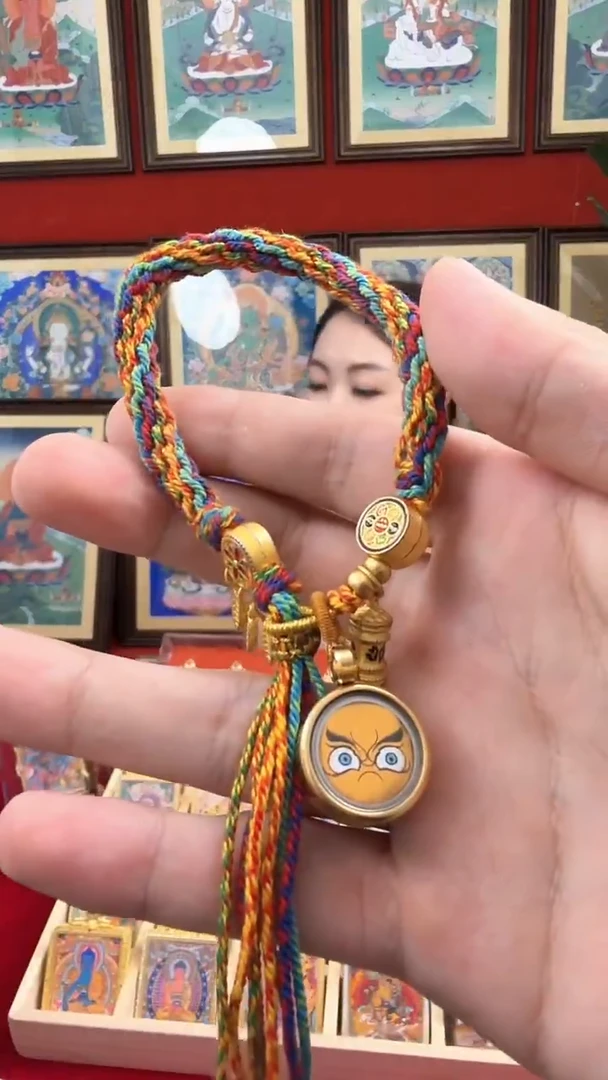 吊坠黄C-更登元旦手绳-热贡纯手绘-毛毛