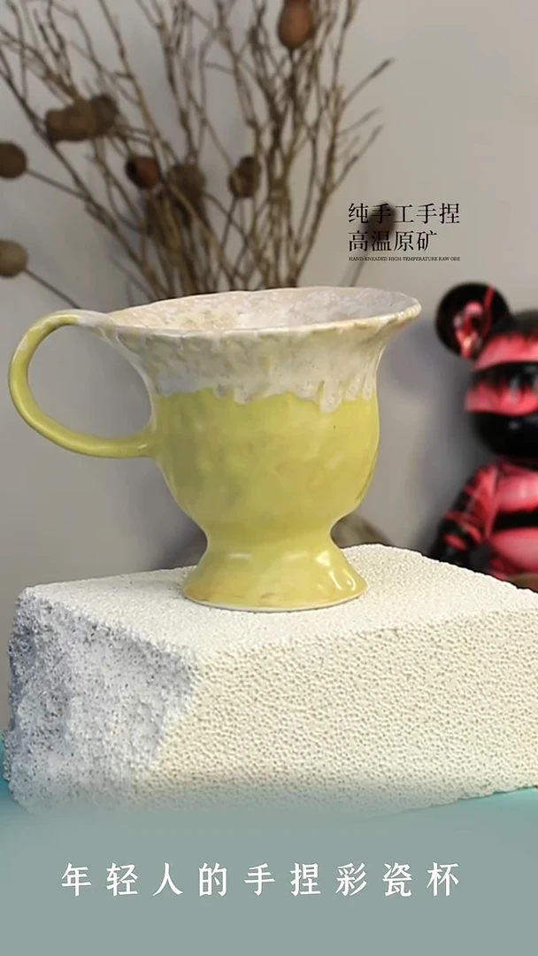 【沐泽文创·手捏系列】37微瑕