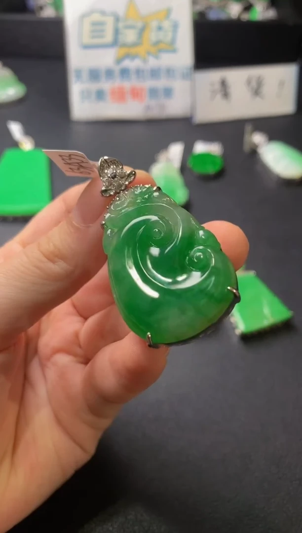 颈饰银S925镶嵌翡翠翡翠