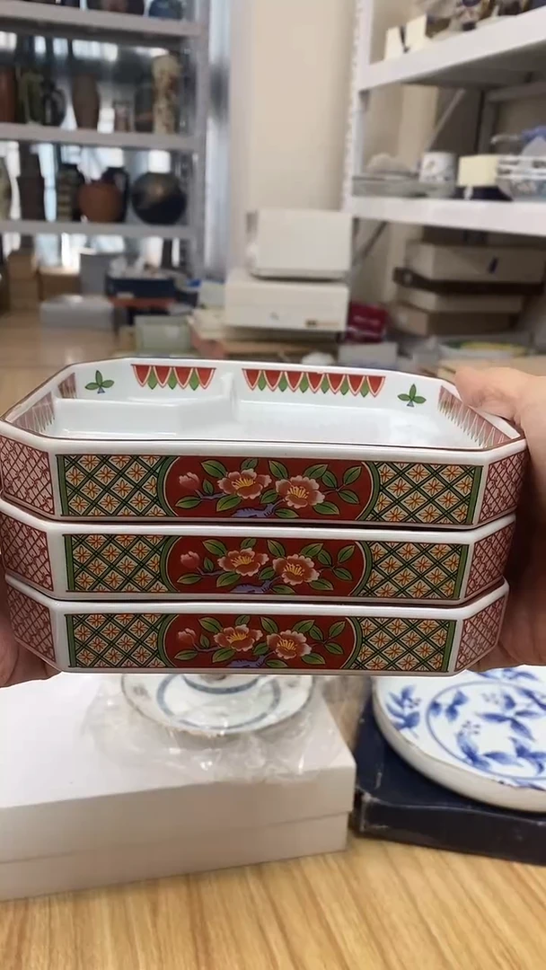 瓷片满38包邮，编号：171  3只