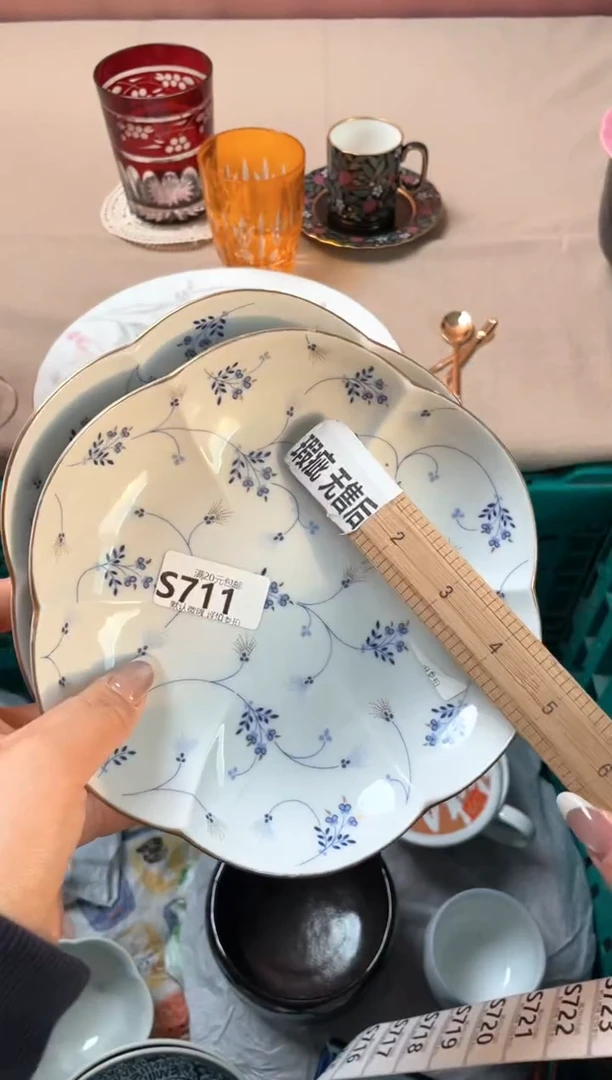 瓷片@****3瓷器瓷器S711