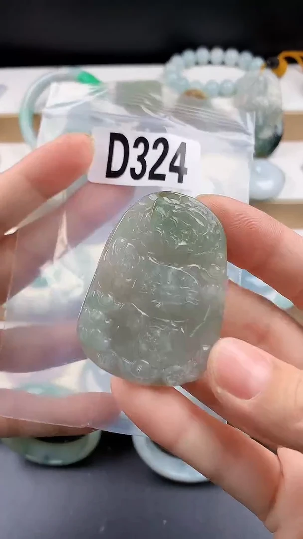 颈饰未镶嵌翡翠颈饰未镶嵌缅甸天然翡翠吊坠