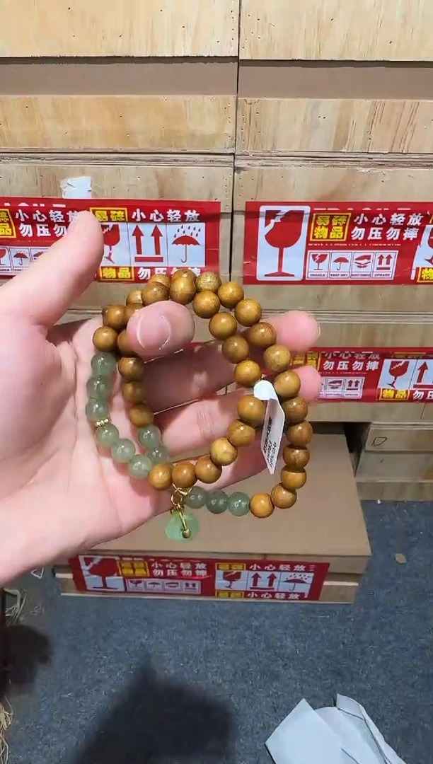 又禧文玩精品手串-无礼盒-@@ys953