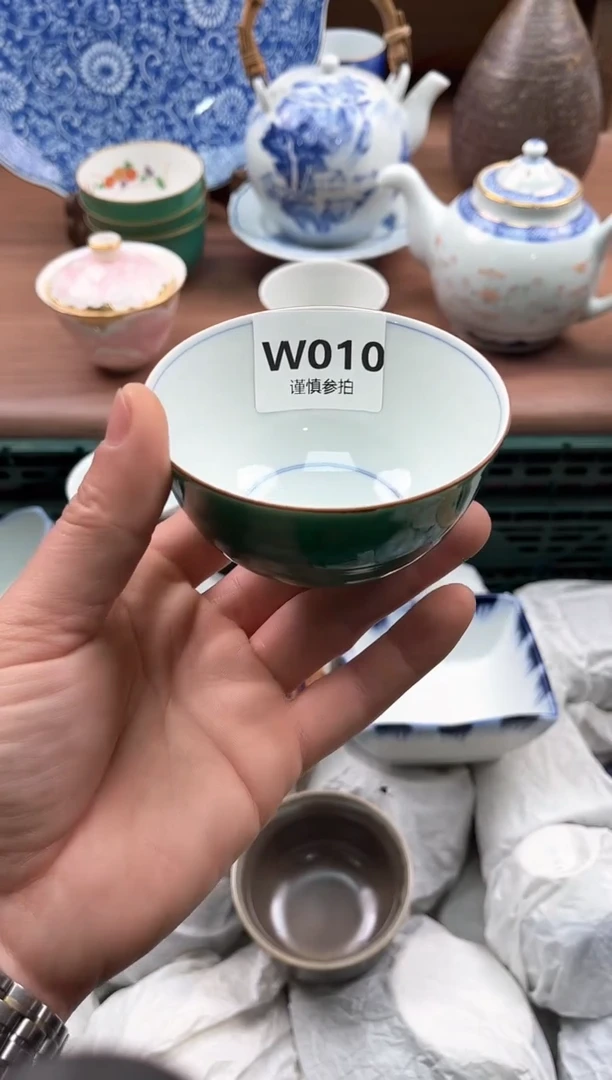 【闪购商品】瓷片010